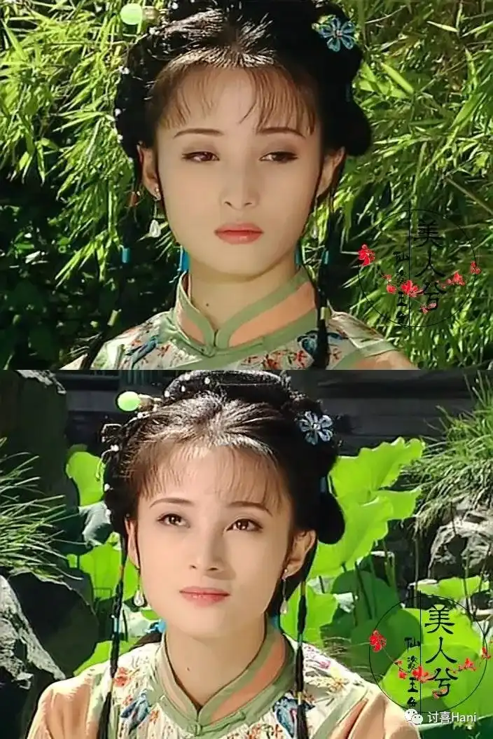 蒋勤勤