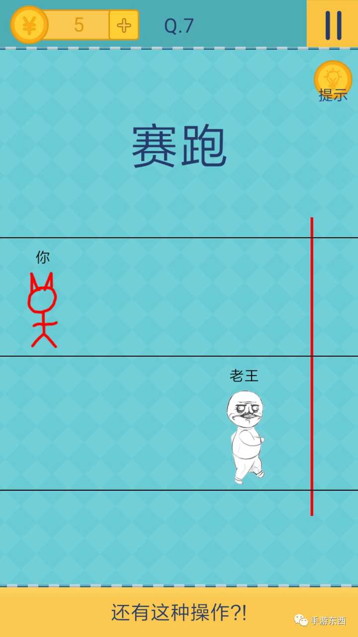 有哪些适合女孩子玩的手机游戏?
