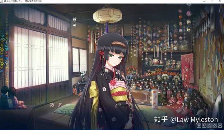 如何评价《美少女万华镜5》莲华线的剧情?