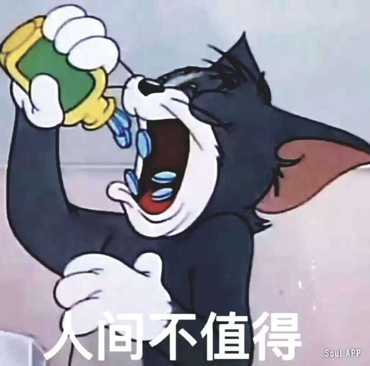 抑郁症患者的内心独白?