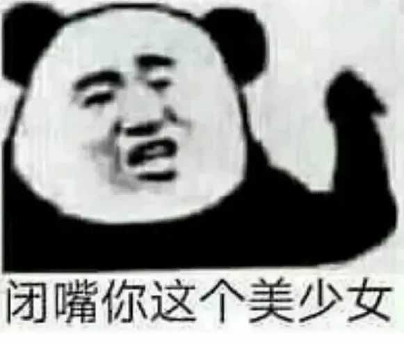 有什么有趣的译制腔的口语