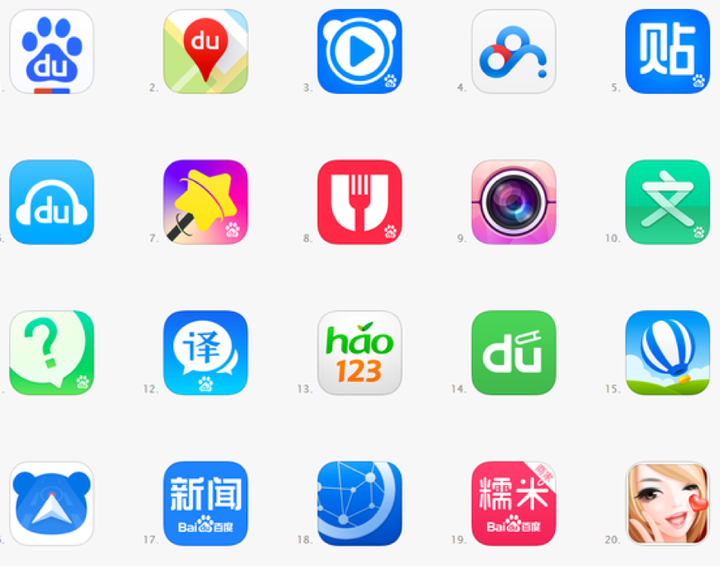 为什么百度旗下app的logo都奇丑无比?