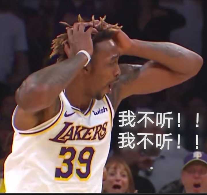 有哪些nba球星表情包?