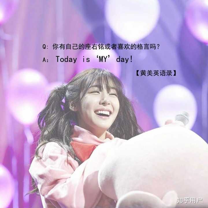 如何评价少女时代的黄美英(tiffany)?