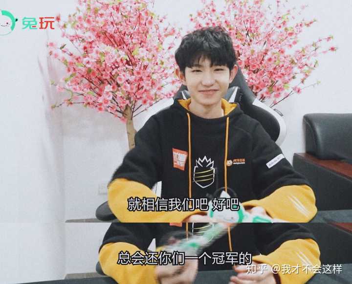 如何评价 ag 超玩会选手一诺?