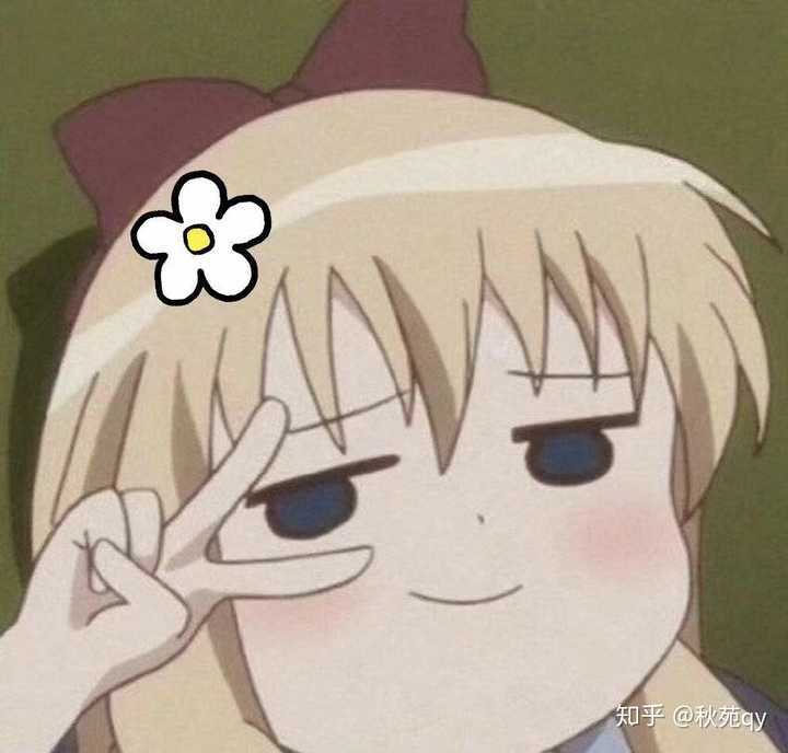 有哪些好看的动漫头像?