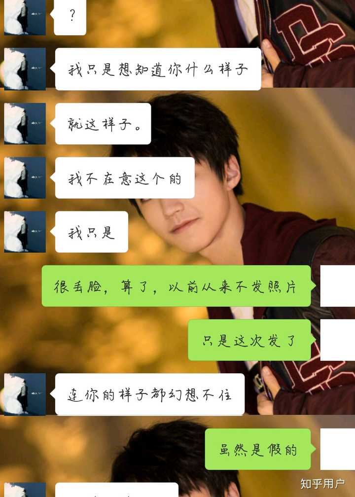 什么样的人会被定义为渣男?