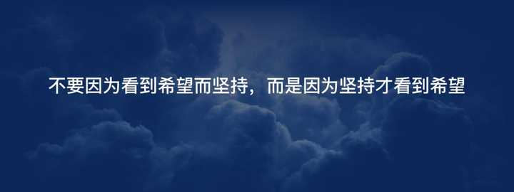 ppt最后一页写什么结束语既得体又能瞬间提升格调