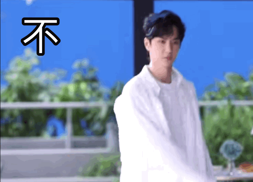 你有哪些王一博的表情包?