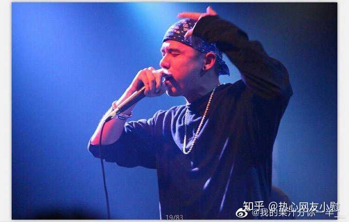 有什么mc法老的帅照吗