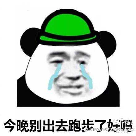 你是从哪个细节发现女朋友,老婆出轨的?