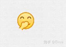 你不喜欢别人发什么qq表情?