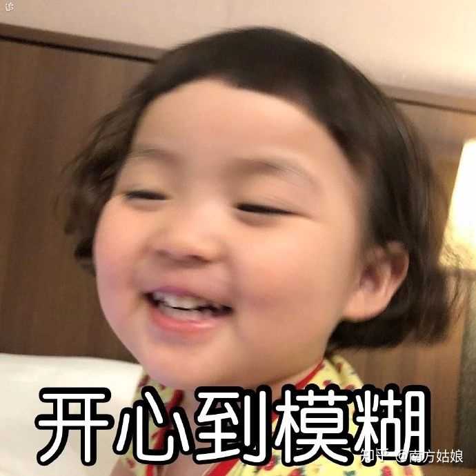 有哪些沙雕又可爱的微信昵称?