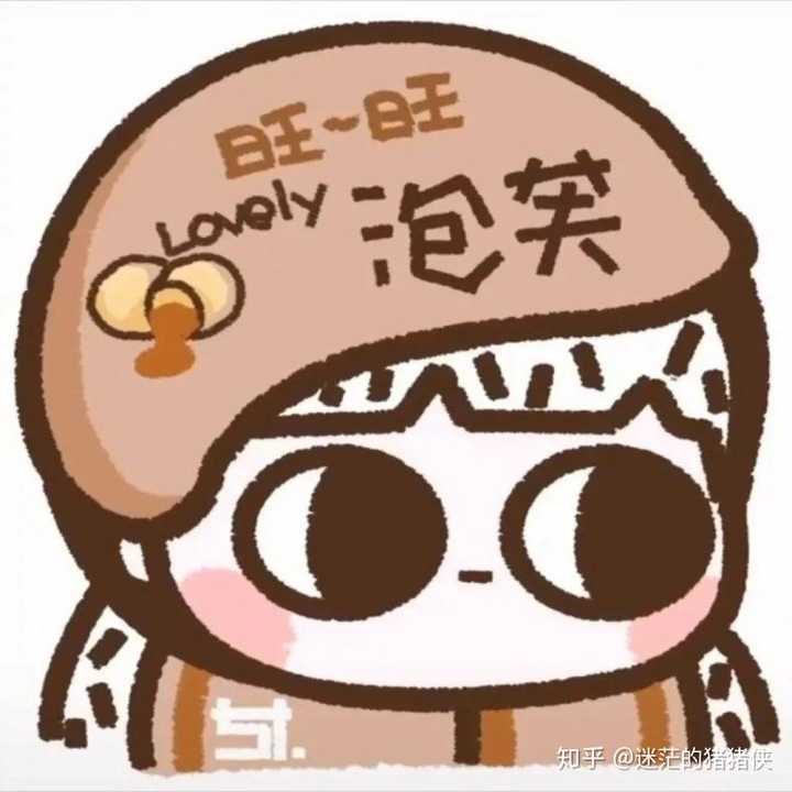 有没有五至六人的组合,要当宿舍头像.葫芦娃七个我们人不够 .