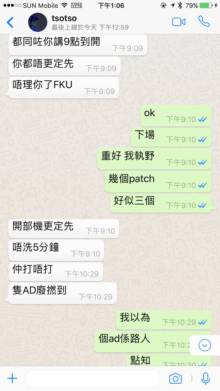 为什么香港人非常喜欢用 whatsapp,较少用微信?