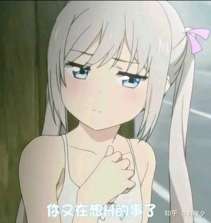 如何看待b站哲学和弱子类的疯话?