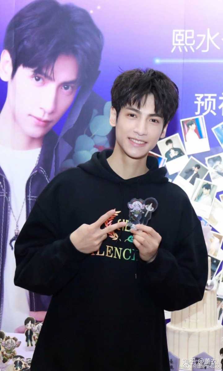 罗云熙看着像多少岁?