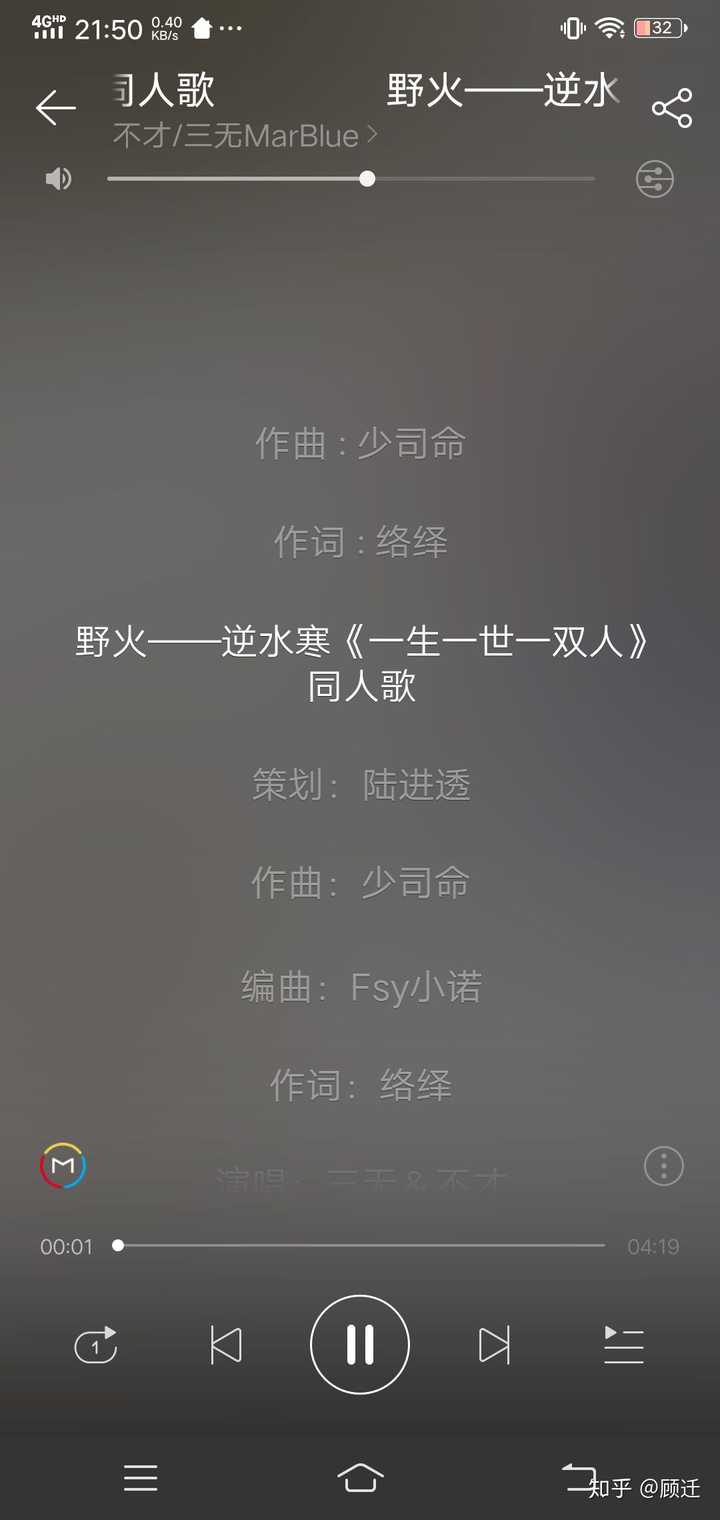 有哪些好听的古风歌曲,听了后有些伤感?