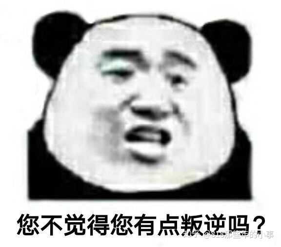 你看过最恶心的小说剧情是什么?