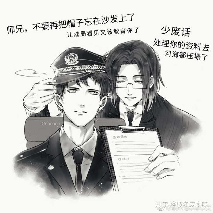 如何评价默读最新概念pv?