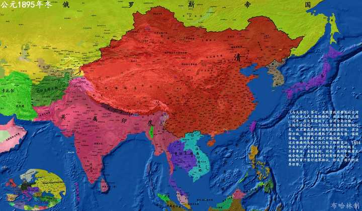 布哈林:详细中国历史地图版本3——甲午战争zhuanlan.zhihu.com