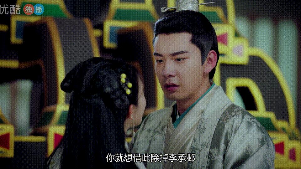 如何评价《东宫》男主李承鄞?