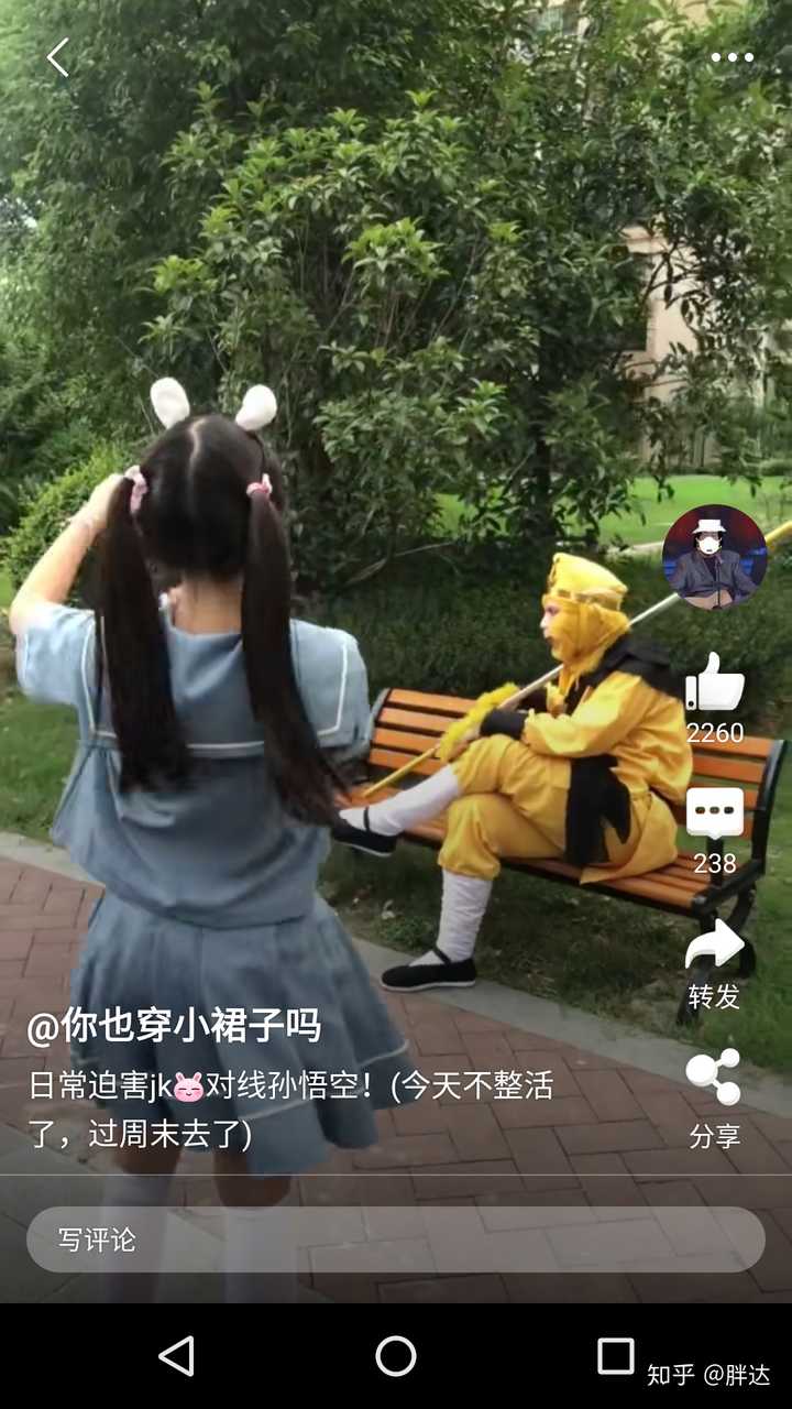 土味lo娘是这样,各位觉得土味汉服和土味jk应该是什么
