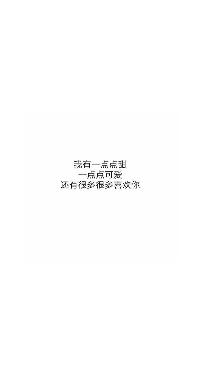 你用过哪些有趣的/有意义的微信朋友圈背景图?