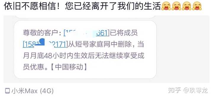奶奶走了,好像没有发到社交圈,除了亲戚,就身边那段时间有见面的朋友