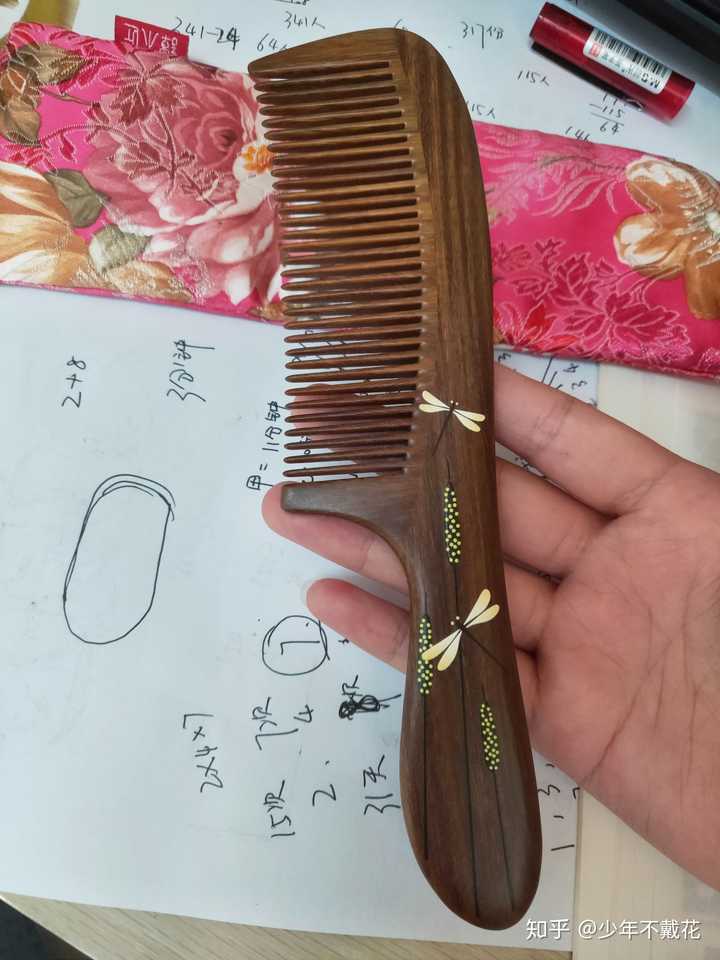 谭木匠的梳子值得买吗?