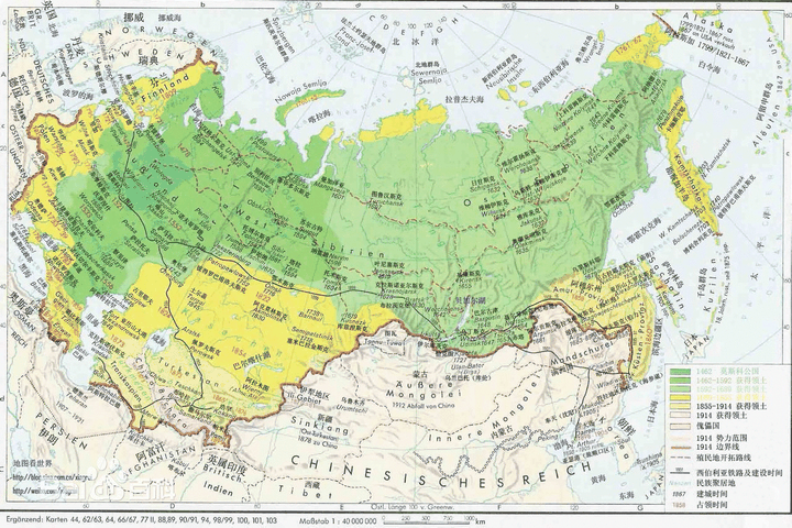 如果1924年12月建立的苏联领土和1914年一战爆发时的俄罗斯帝国领土一