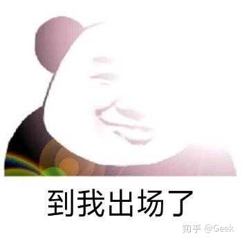 我在用一个输入法,有表情包我觉得挺不错的. 讯飞输入法