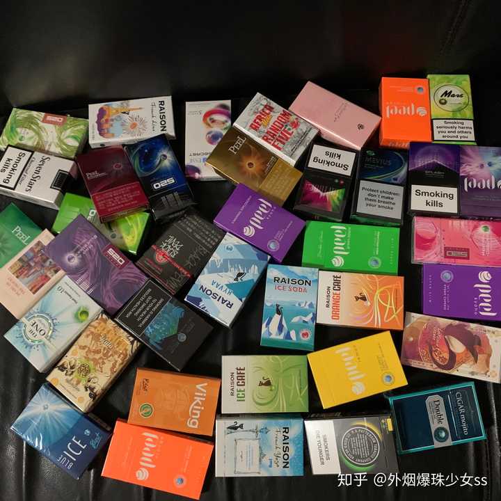 推荐下15元左右适合女士的爆珠烟?