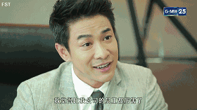 kan经常当他面儿和别人在手机上撩,他还乐呵呵的当着忠犬一枚.