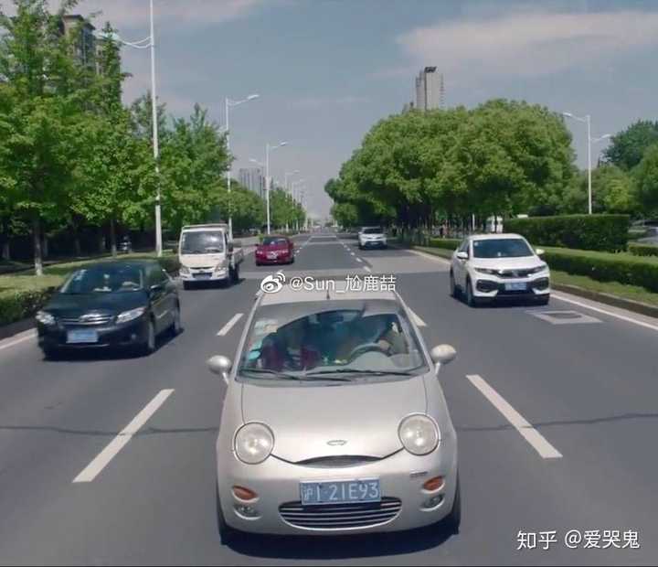 第7集 抄袭韩剧加油吧威基基小破车梗.