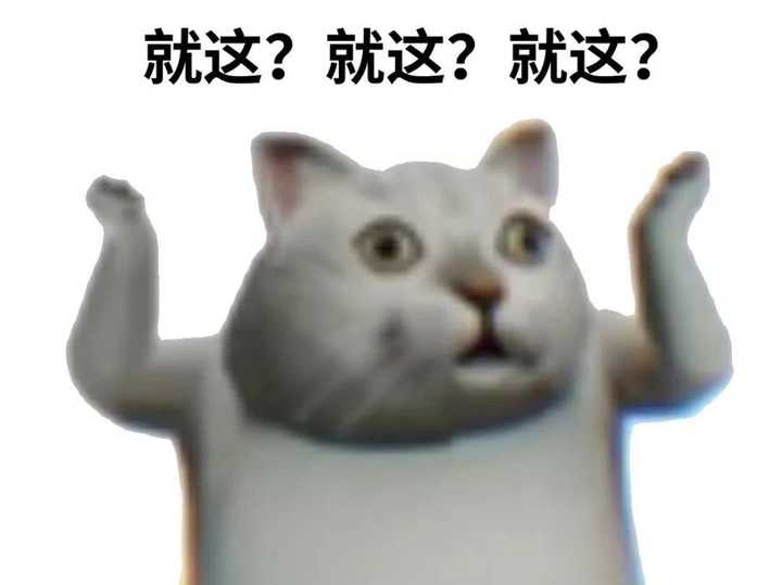求mur猫表情包?