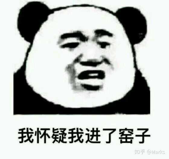 有没有适合发给男朋友的很作的表情包?