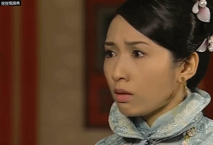 孙白杨发现玉莹不是真傻,是装天真 黎姿一秒前楚楚可怜,很委屈的脸