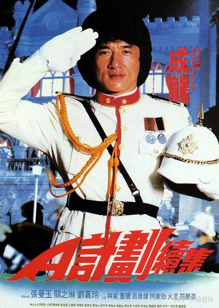 成龙在电影中戴过哪些帽子?