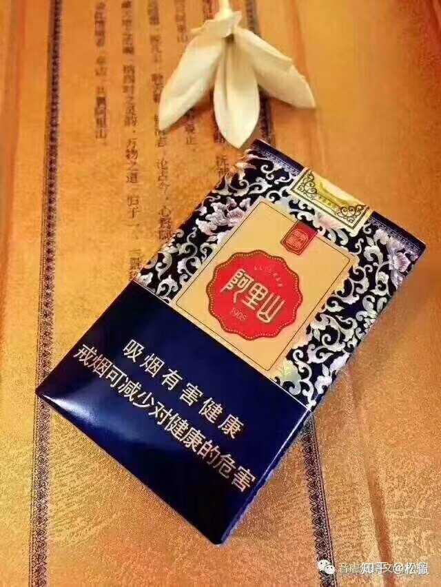 十几元的烟哪些好抽?