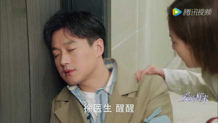 如何评价佟丽娅,佟大为主演的电视剧《爱的厘米》?