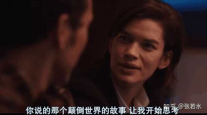 如何评价电影「男人要自爱 je ne suis pas un homme