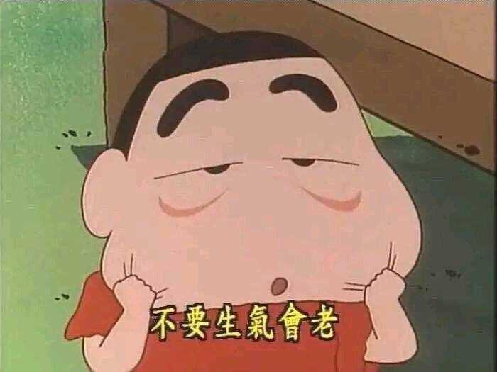 你有哪些珍藏的「安慰别人」的表情包?