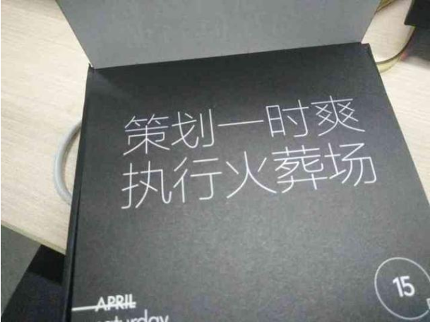 健康最快地减肥?小月子如何瘦身有效图片