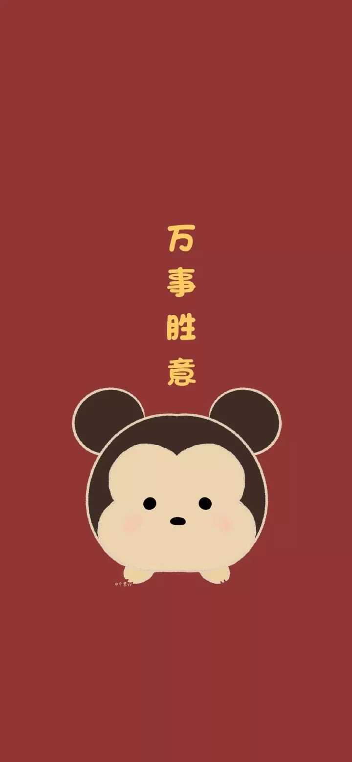 有没有特别惊艳或者是特别可爱的壁纸!一两张就够了真