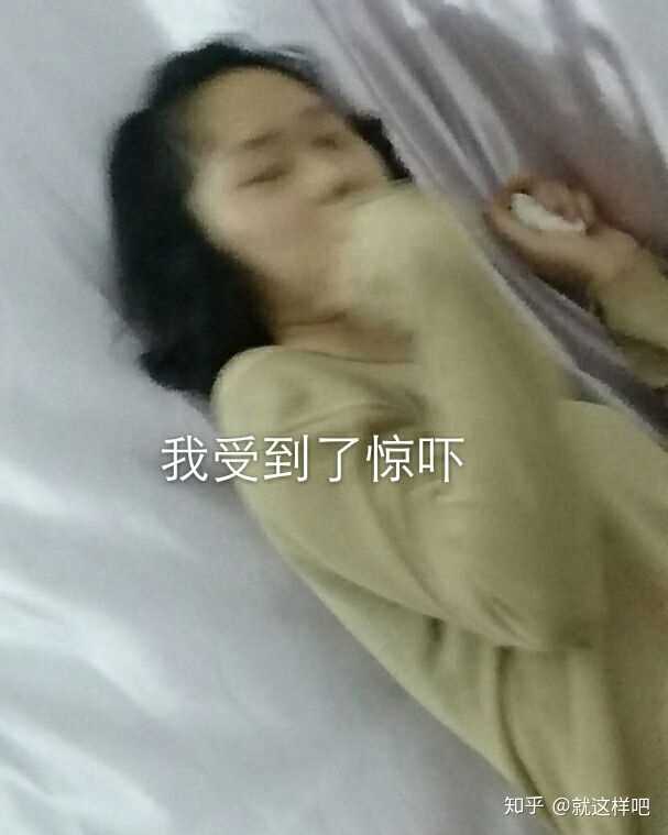 女生胸小是一种什么样的体验?