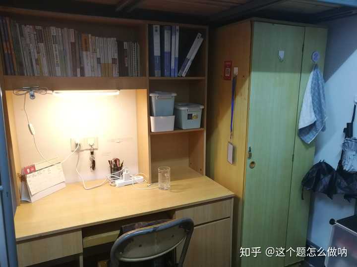 湖南科技大学大一新生需要做哪些准备?(宿舍生活用品