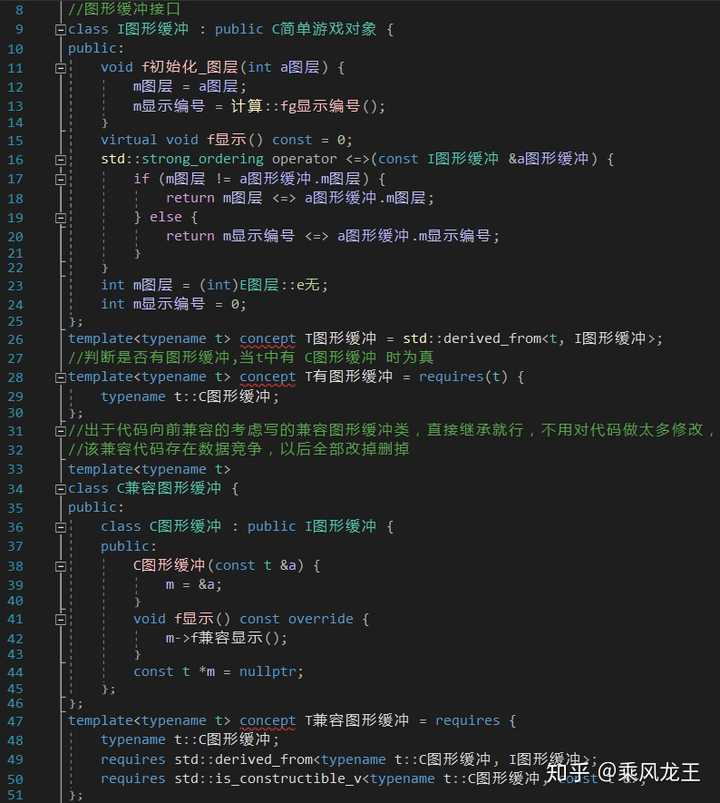 如果常用的编程语言使用的是中文,将会有什么不同?