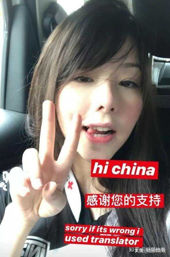 中国网红里有真正好看的吗?