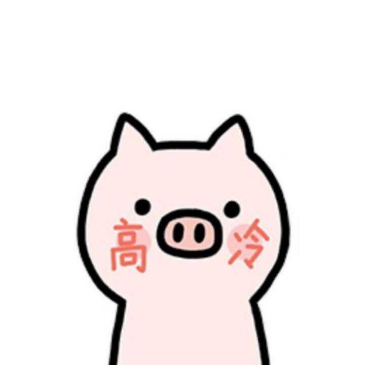 女生用什么头像容易撩到小哥哥?